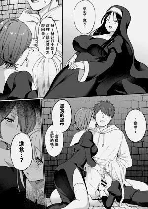 第38页图