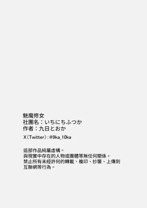 第50页图