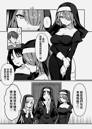 第9页图
