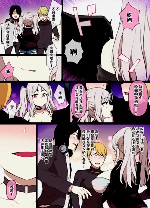 第15页图