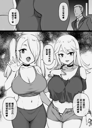 第20页图