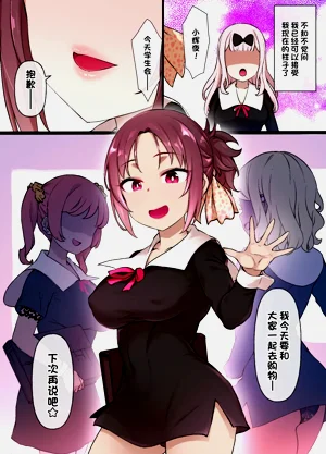 第25页图