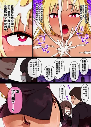 第28页图
