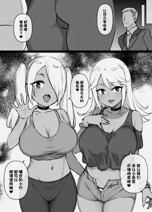 第40页图