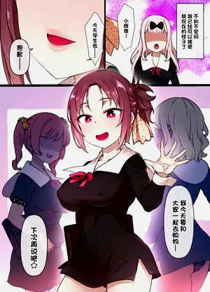 第5页图