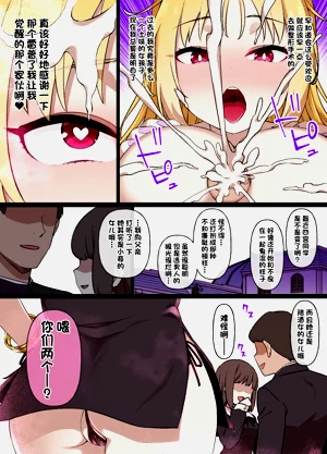 第8页图