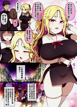 第9页图