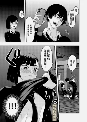 第11页图