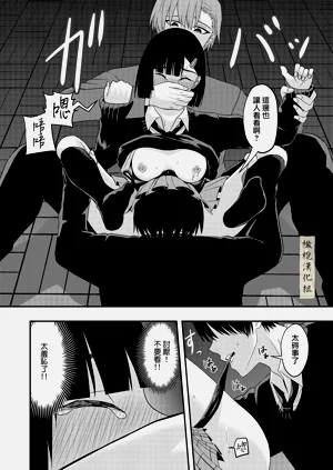 第16页图