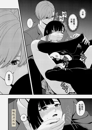 第18页图