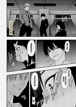 第22页图