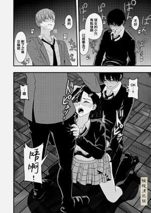 第28页图