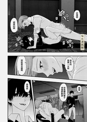 第30页图
