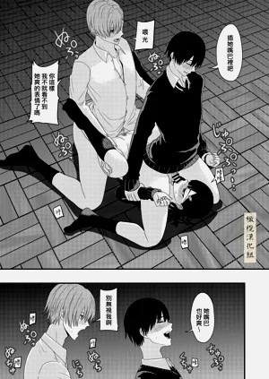 第31页图