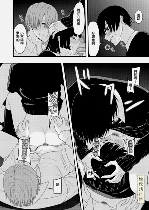 第36页图