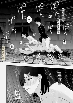 第50页图