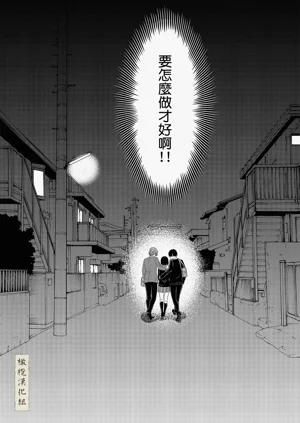 第54页图