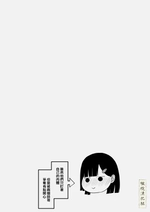 第55页图
