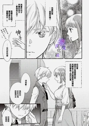 第15页图