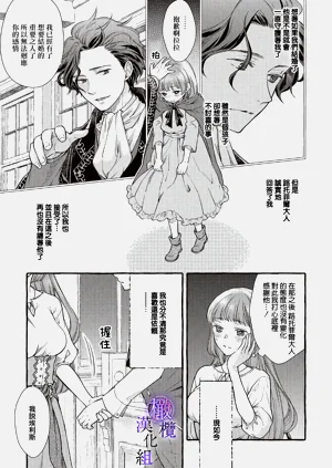 第19页图