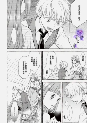 第22页图