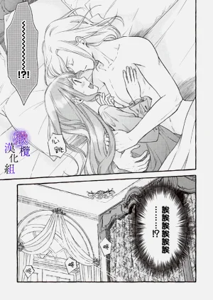 第29页图