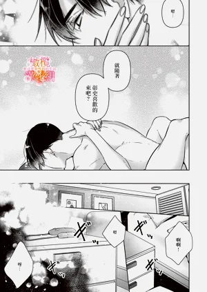 第13页图