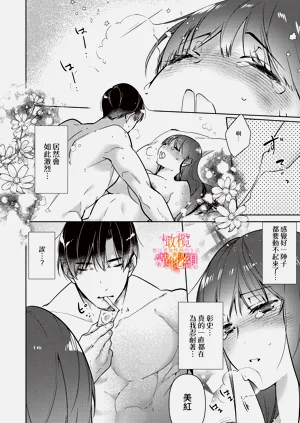 第16页图