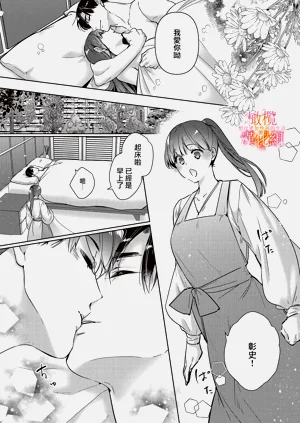 第23页图