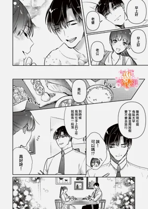 第24页图