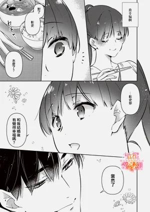 第25页图