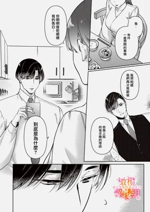 第26页图