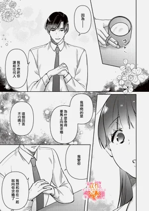 第27页图