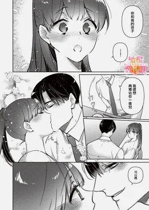 第30页图