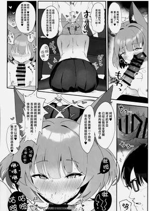 第13頁圖