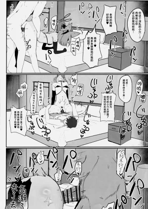 第29頁圖