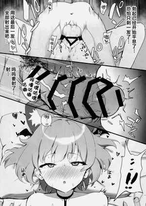 第30頁圖