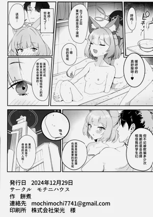 第35頁圖