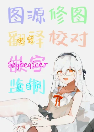 第37頁圖