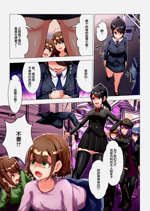 第10页图