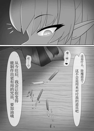 第14页图