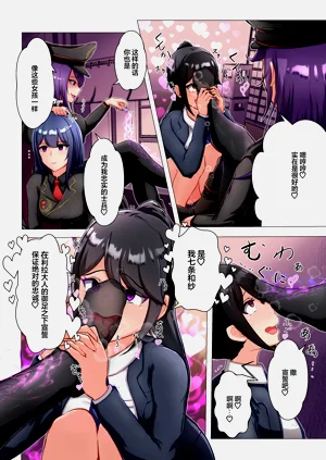 第9页图