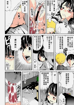 第14頁圖