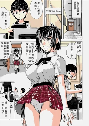 第23頁圖