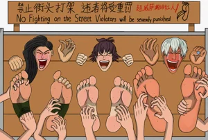 第12頁圖