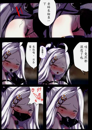 第13页图