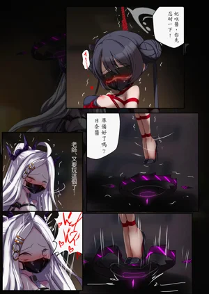 第15页图