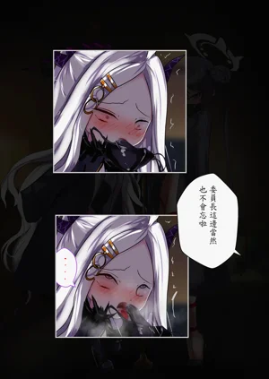 第4页图