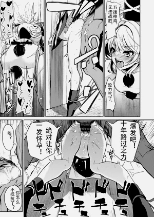 第16页图