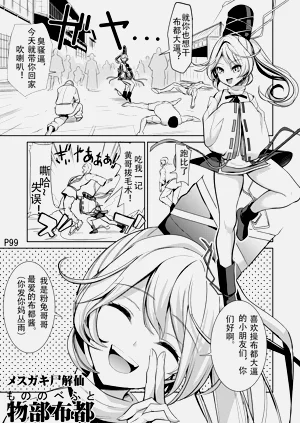 第2页图